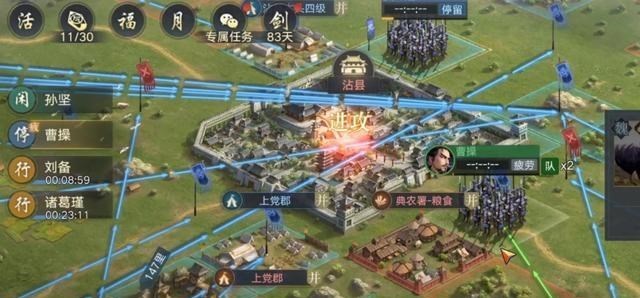 小小妈妈育儿手册|玩家问答解读,《荣耀新三国》究竟有多少玩家?后期该怎么发展?