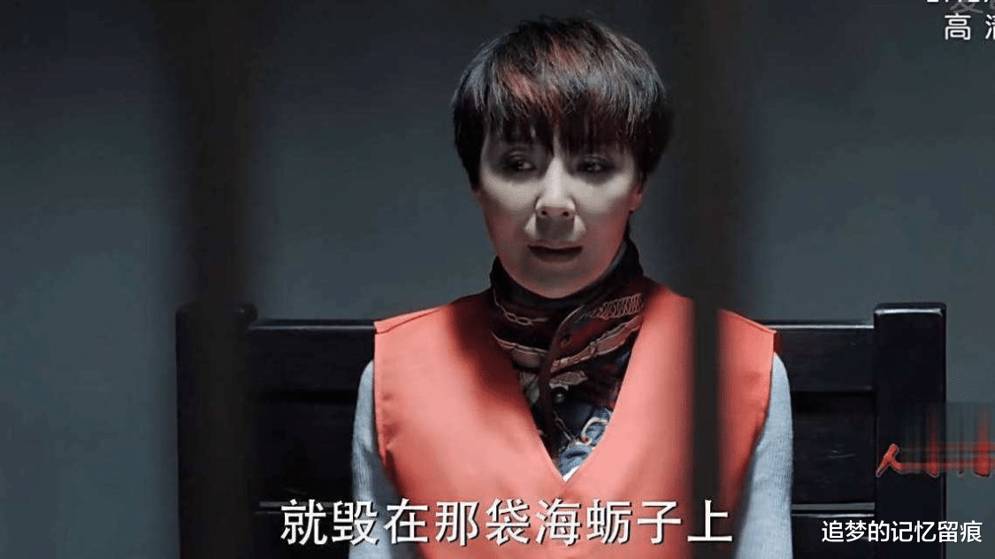 祁同伟|《人民的名义》中的四段婚姻都是悲剧，只有情人才是好结果吗？