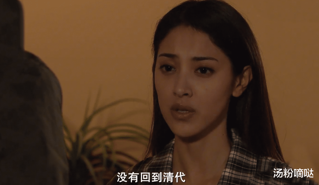 张保仔|瞪眼、面部狰狞没演技，6年前的这部TVB穿越剧，女主被吐槽太尴尬