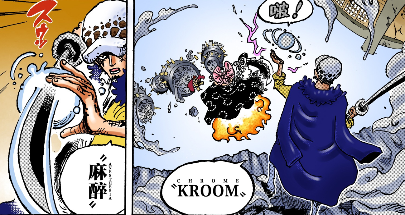 漩涡鸣人|海贼王:手术果实觉醒后再获加强!难怪当初世界政府花重金想要它