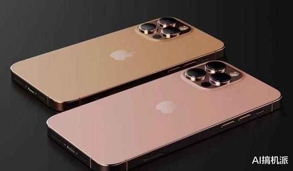iphone13|iPhone 13 Pro确定9月份发布，颜值性能双升级，新配色提前亮相！