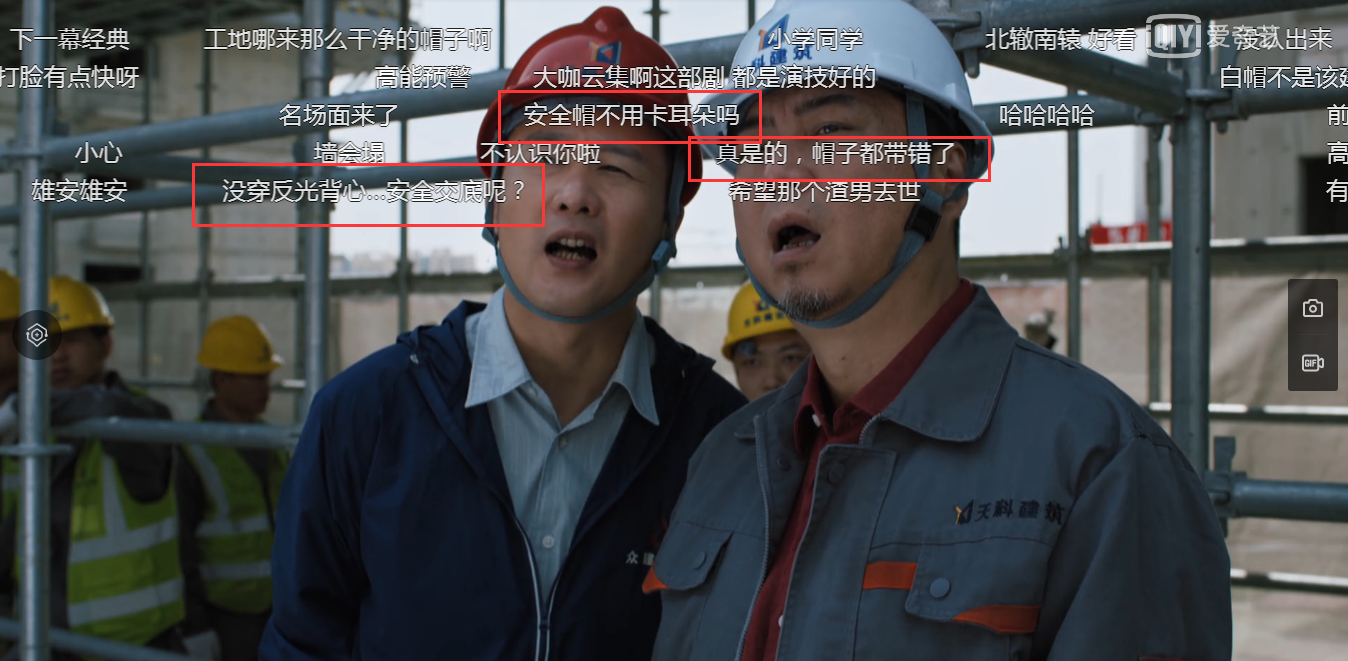 孙俪|《理想之城》开播备受争议甲乙方帽子都戴反了更多雷点贻笑大方，一手好牌打得稀巴烂