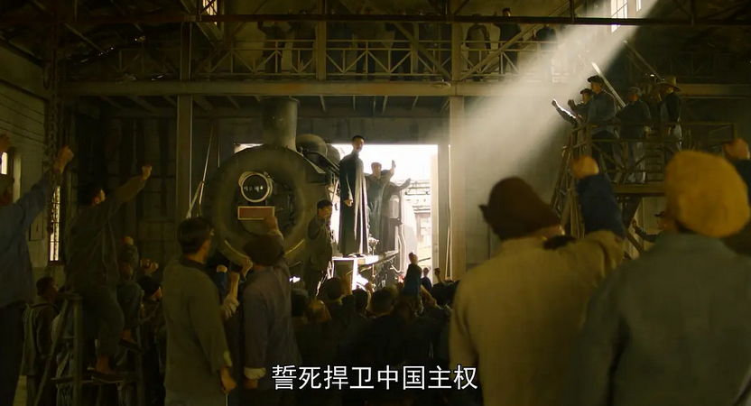 鲁迅|豆瓣9.3，一集就高潮，不愧是今年国剧第一