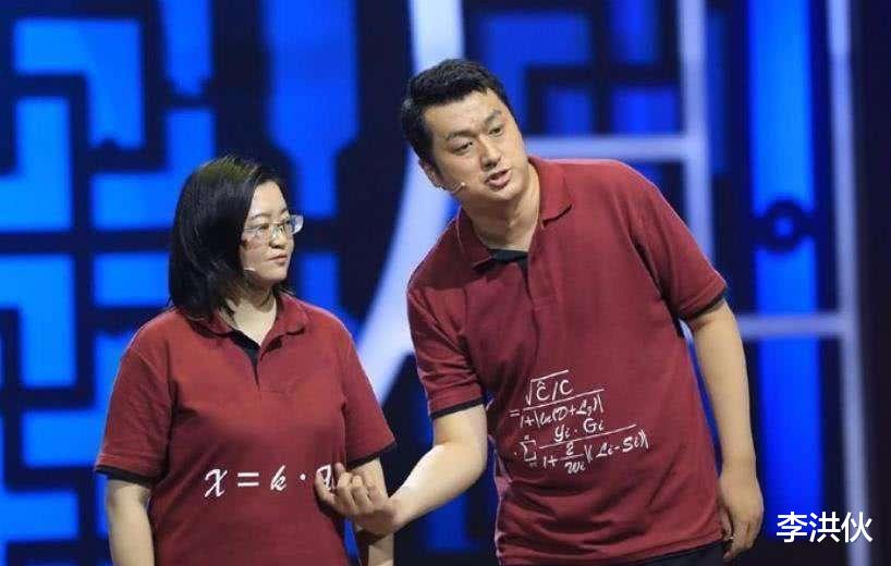 迪丽热巴|李宏烨的迷惑行为，曾公开叫板郭德纲，如今又骂德云社观众低俗