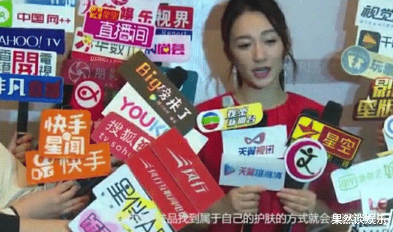 李小冉|李小冉这都是吃了什么防腐剂，都45岁了，居然比20岁时候还美