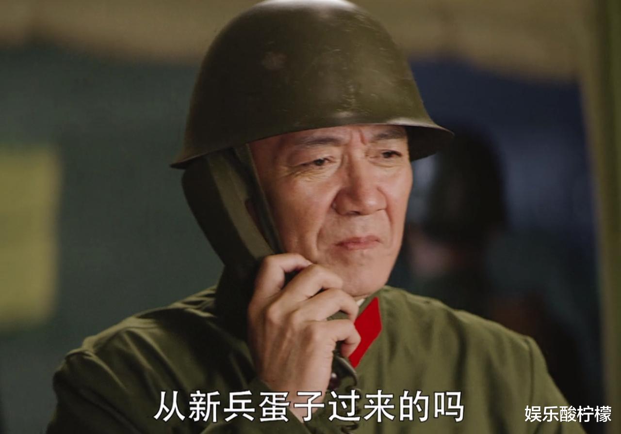 英雄岁月之王牌部队|《王牌部队》能再“土”点吗，不然总惦记李云龙和许三多