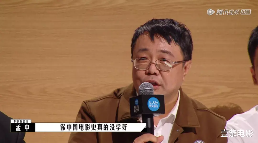 影视解说|年度最烂综艺，电影从未被如此羞辱