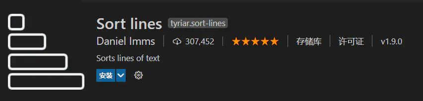 蚂蚁借呗|装上这10个vscode插件，python才真的是无敌的存在！