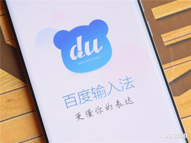 iphone13|iPhone13即将上新，必备装机软件推荐，用上这一软件便利又高效