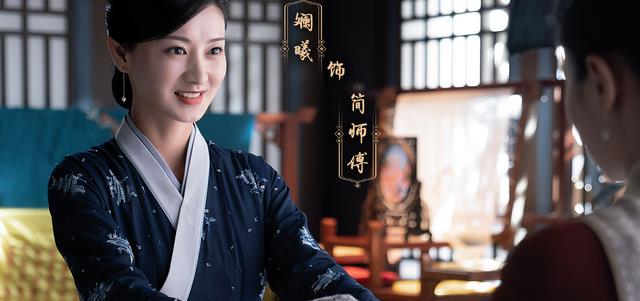 锦心似玉|《锦心似玉》:有了孩子后的怡真,才是真的可怕