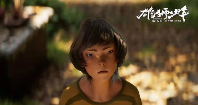 雄狮少年|雄狮少年官宣密钥延期至2月17日，粤语版先行，网上多是好评声