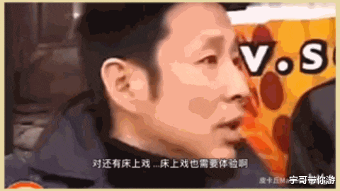 胡军|吴京向他撒娇,刘德华为他下厨,硬汉胡军到底多受欢迎?