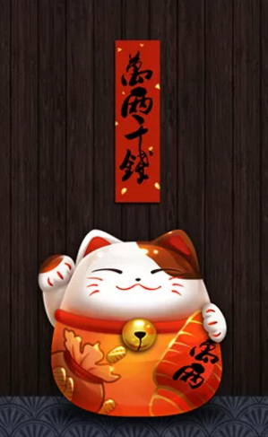 诚然命理|如何自测我以后会不会是有钱人？