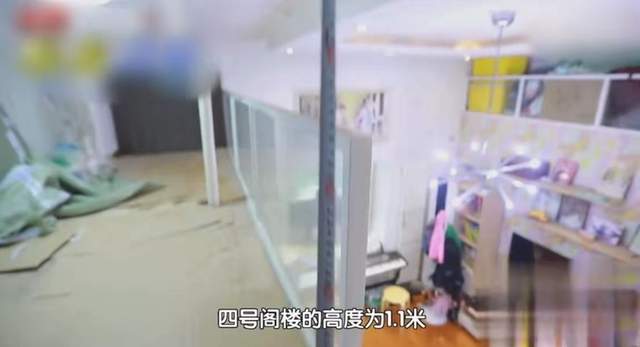 一家四口挤一张床睡，比火车卧铺还小？设计师巧手爆改四室两厅