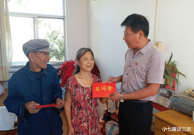 小七趣谈三农 可别再错过时间了!2021年有3项惠农补贴可领,农民朋友注意了