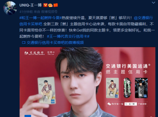 胡杏儿|和王一博一起燃Z今夏,夏天的福利来了,一人千面,怎么都看不够