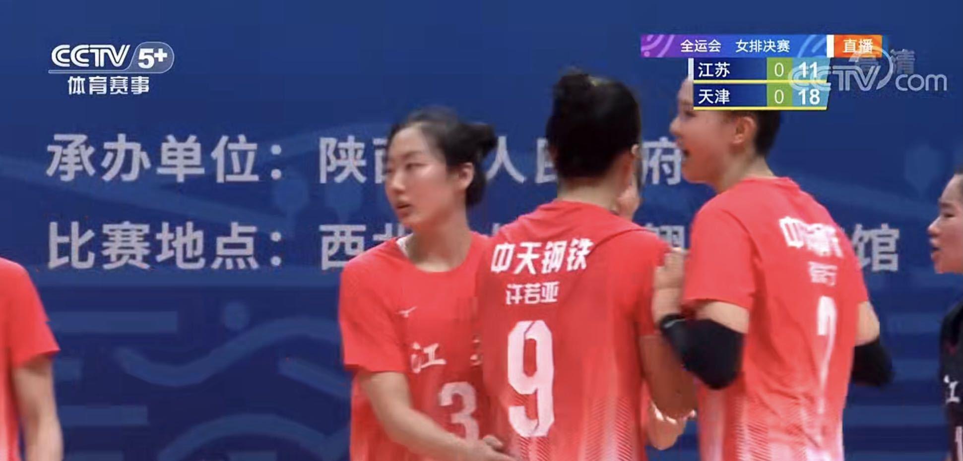 李盈莹|天津女排击败江苏夺得冠军 主要得益于1人的出色发挥 不是李盈莹