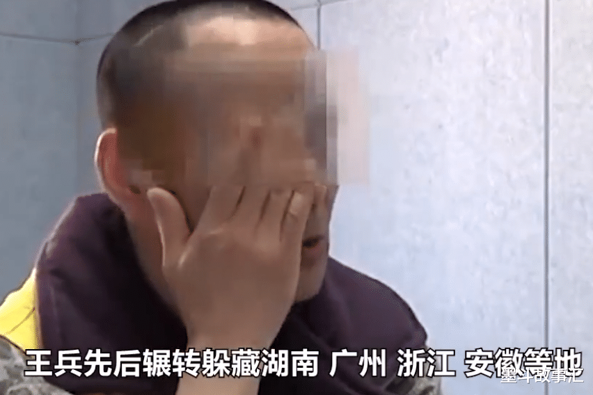 案例:杀人犯潜逃28年,却从流浪汉变成富商,年入百万还娶妻生子