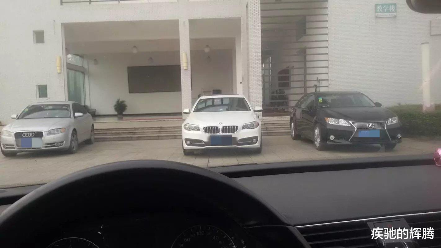 考试|浙江杭州：男子去成校函数本科居然邂逅老同学，结果竟因此撕破脸皮