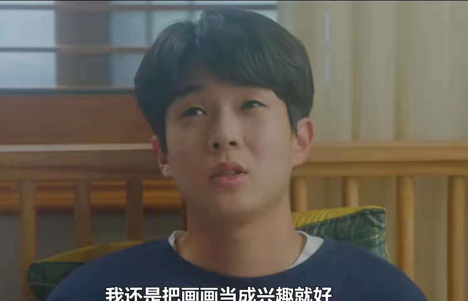 那年我们|《那年我们》5年前分手原因曝光，一个只有生活，另一个拥有自由