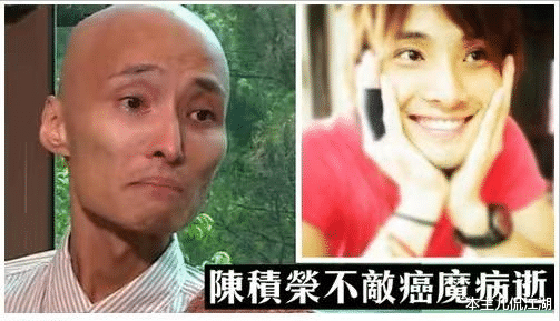 明星|2021年刚过去5个月，就有11位明星去世，最大89岁，最小31岁