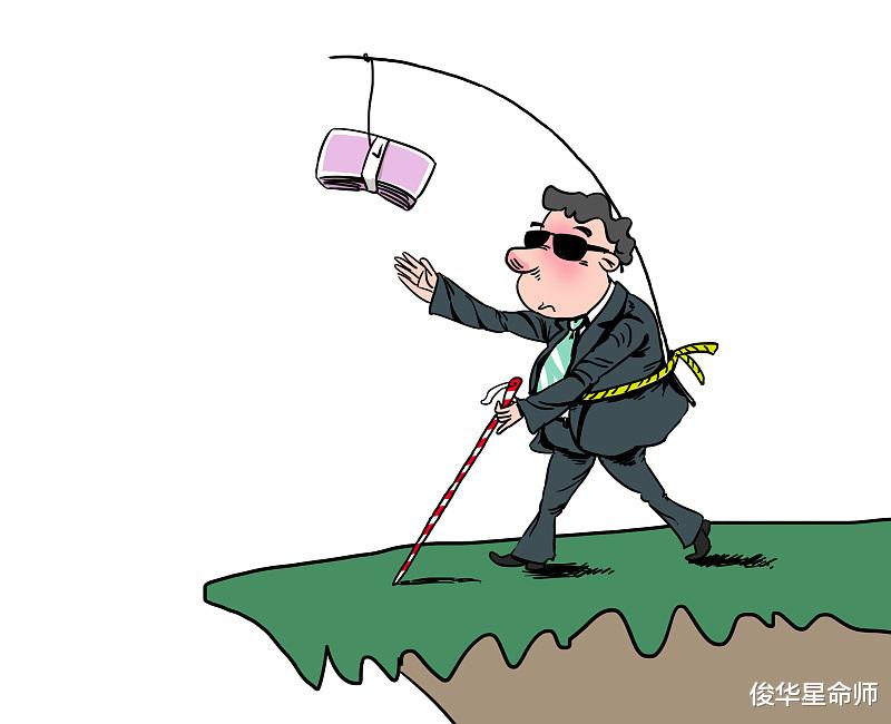 俊华星命师 30岁左右财运攀升，一富到老的生肖