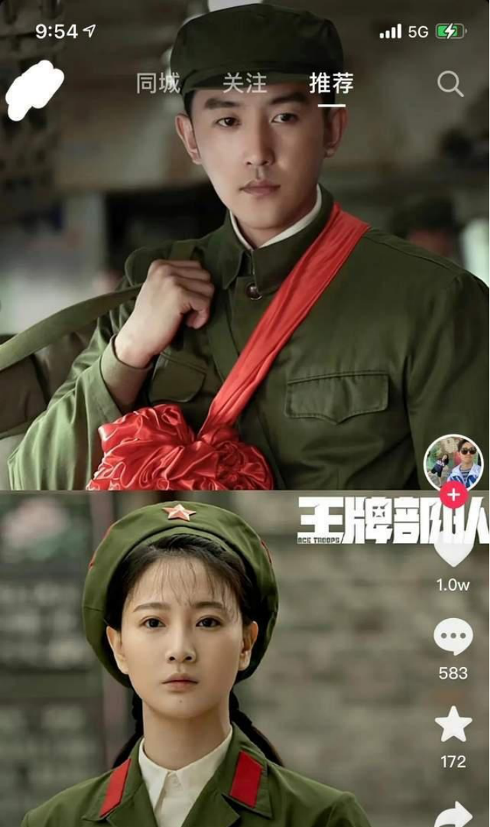 韩春雨|《王牌部队》最感人一幕：韩春雨牺牲，高粱精神崩溃！