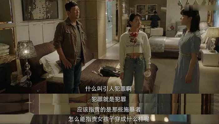 齐姐育儿|“田园女”的诞生,离不开男性对女性的歧视,请放下性别偏见