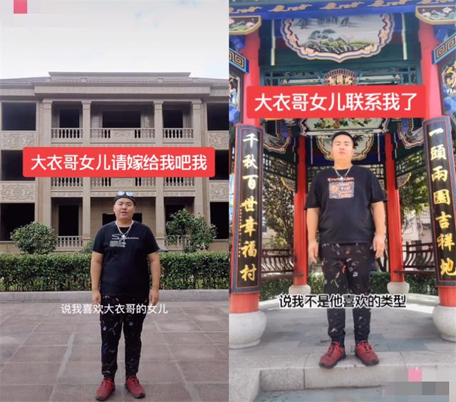 朱之文|大衣哥儿媳开60万豪车，自己却用百元老人机，儿子坐副驾驶不管事