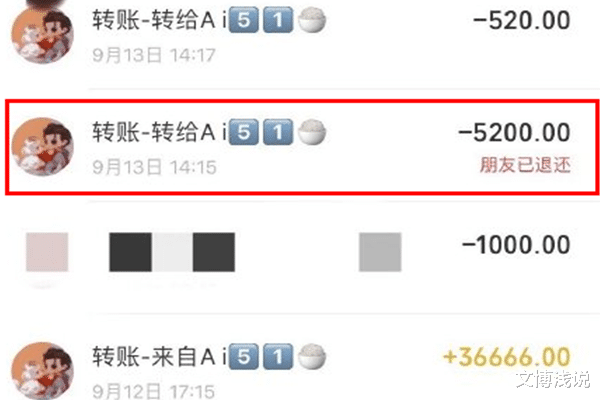文博浅说|见面就摸人？吴亦凡彻底“飘了”，多人曝光聊天：我想亲你，抱你！