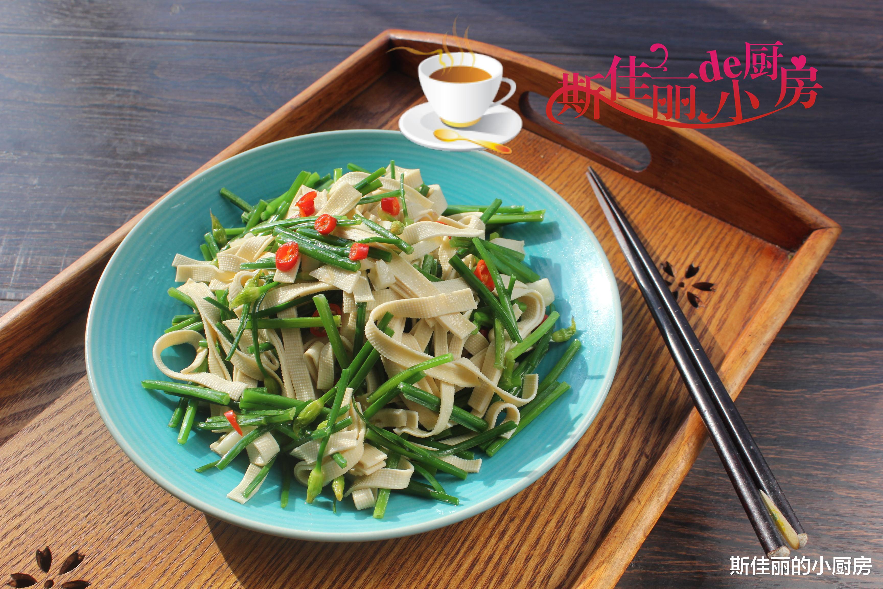 穿衣搭配|它是”洗肠草“,清肠降脂瘦身,过节来一盘,跟大鱼大肉更配哟