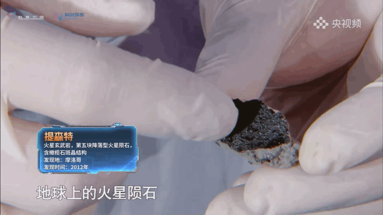 “在火星过新年”?《多YOUNG科学夜》在新年之际勾勒全新创造力