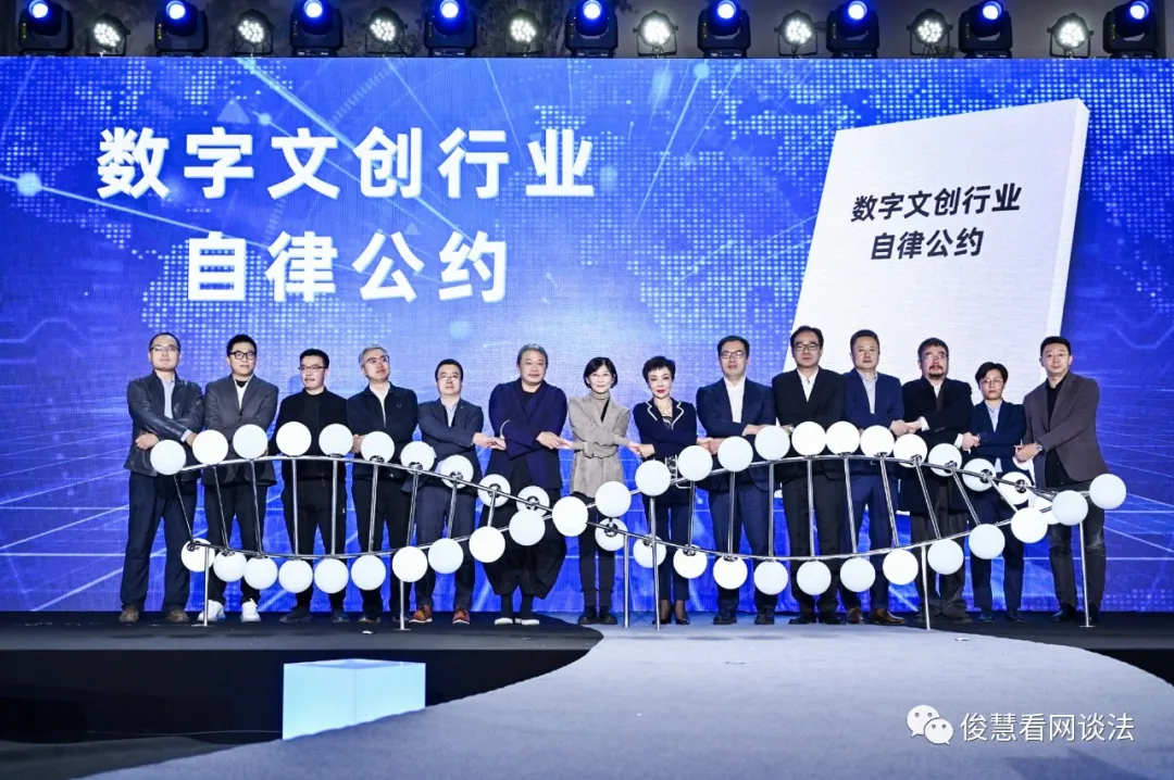 腾讯|只有强化知产保护、加速脱虚向实，NFT业务才能飞入寻常百姓家