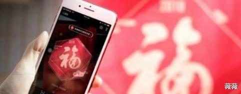 AR|全球华人新首富出现，靠AR技术打进福布斯富豪榜，身价2600亿