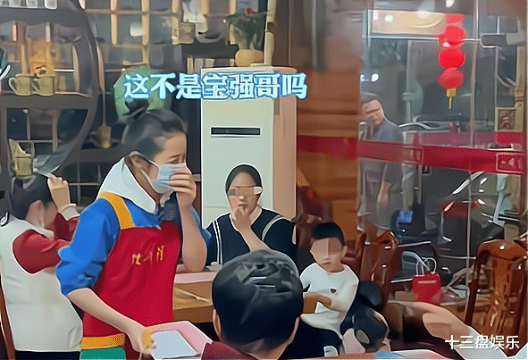 邓伦|张子枫饭店“打工”偶遇王宝强，宝强对子枫有提携之恩