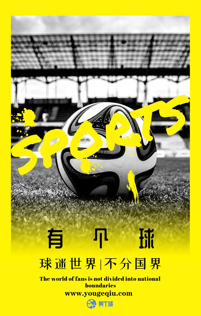 湖人队|交易截止日临近！湖人队亟需解决的3大短板是什么？