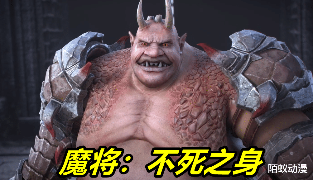 明星素颜|《雪鹰领主》第三季开播，魔神乌云火登场，圣级雪鹰激战不死魔将