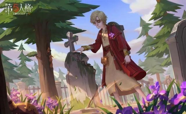 生态环境保卫者|第五人格:十连抽“折扣”你清楚吗?这样操作,一次能省300灵感