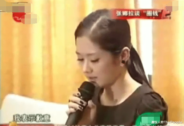 张娜拉|羡慕秋瓷炫想嫁中国人？12年前祸从口出被抵制，如今后悔哪还有用