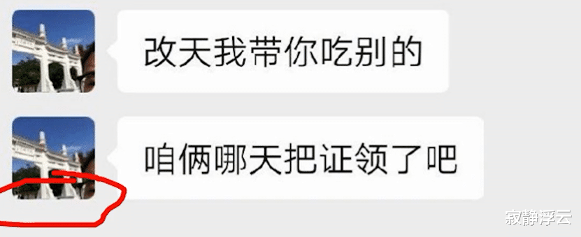 郭麒麟|郭麒麟狐狸尾巴被抓？女网红女大学生接连重锤，老郭自断亲儿后路