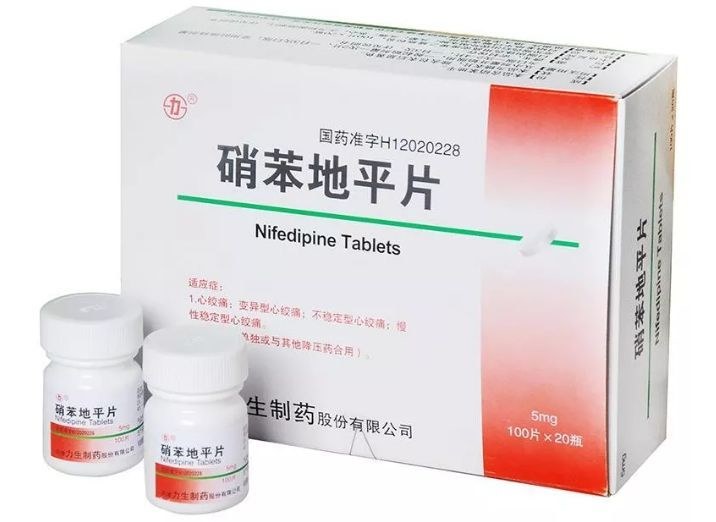 高血压|3种降压药已被淘汰，很多高血压患者却还在吃，医生建议及时更换