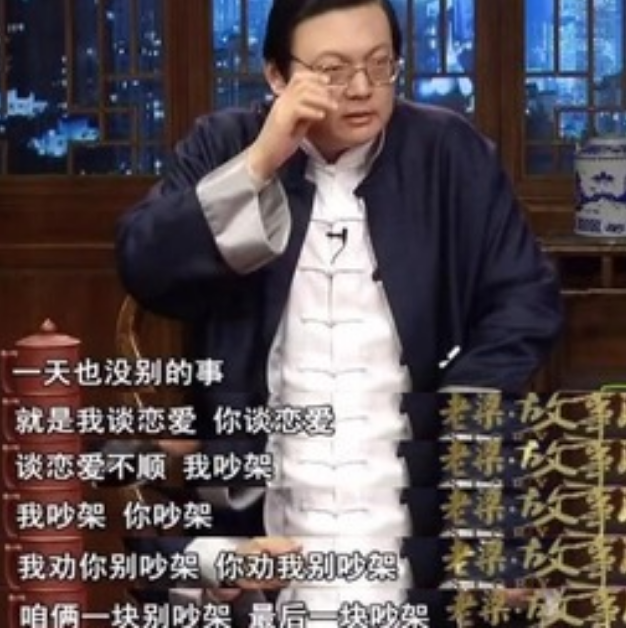 梁宏达|曾风靡一时的两位名嘴，为何节目都被停播了？原因很简单也很现实