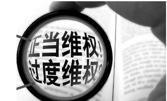 果莓妈咪说 真以为我国好欺负！特斯拉这是要走HM老路，道歉但绝不妥协？