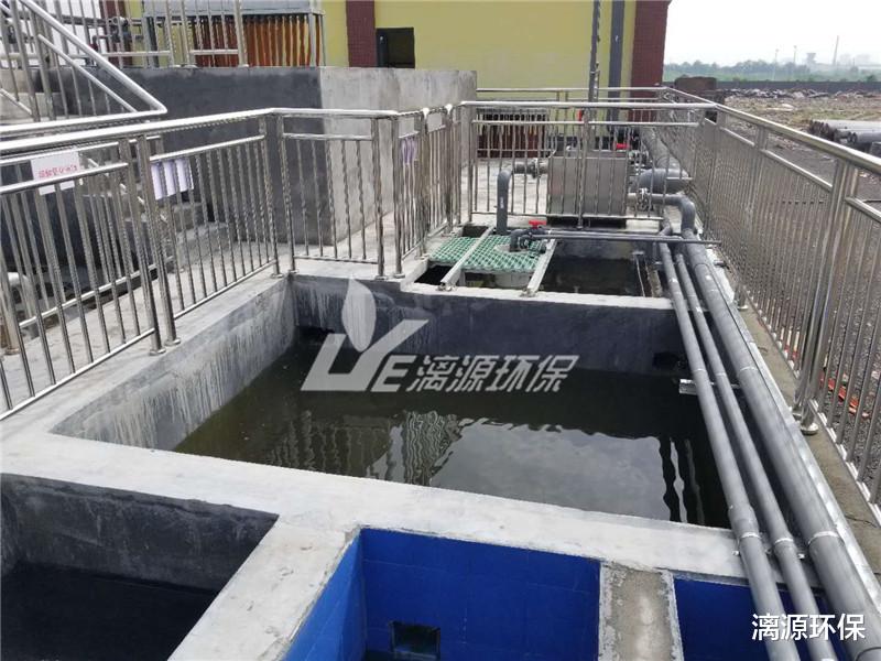 |为纯棉衣服赋予颜色，活性染料污水如何处理
