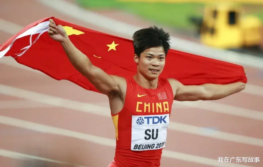 我在广东写故事|从朱建华到苏炳添,我们感受到了文明的进步