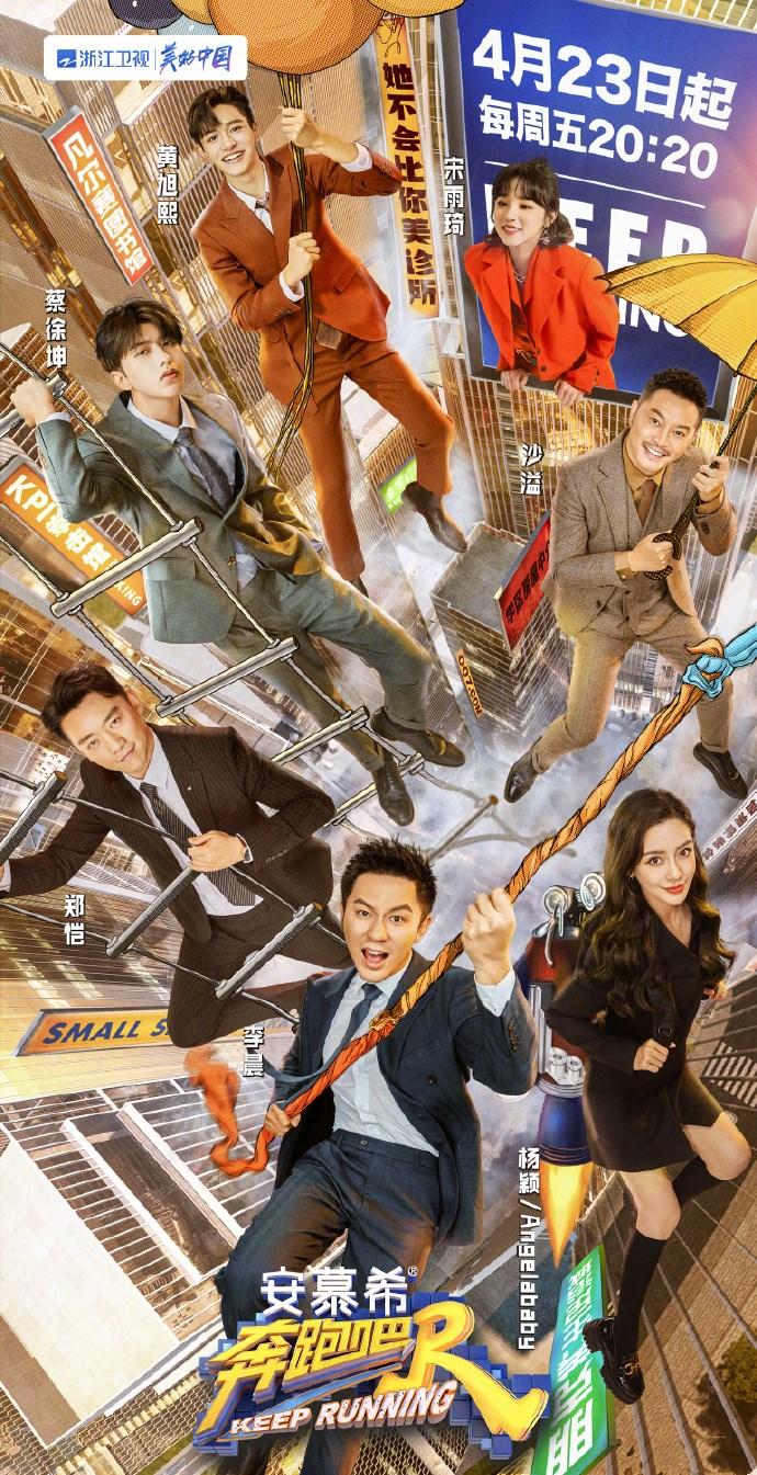 郭麒麟|郭麒麟接连被浙江台和芒果台放弃，郭德纲到底得罪了谁？