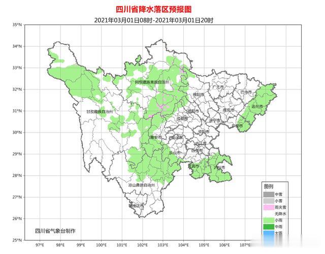 四川气象 四川省晚间天气预报(2月28日)