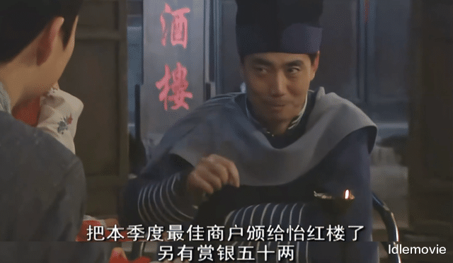 武林外传|《武林外传》告诉了我们一个现实，法律到底在保护谁？