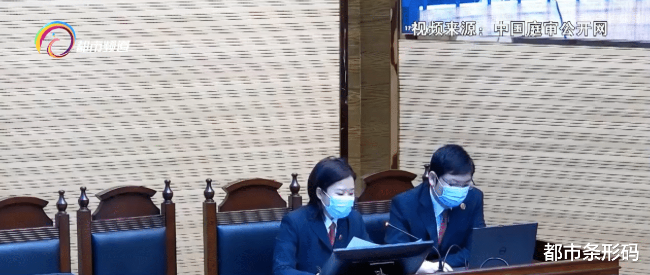 都市条形码 网恋被骗 男子将“女友”告上法庭