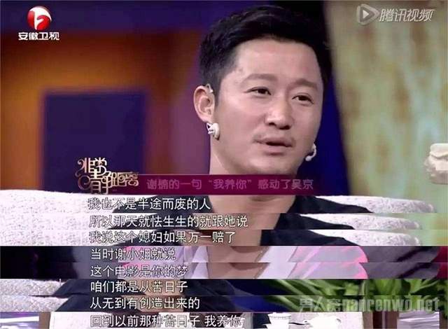 90后女孩一场梦|她曾用自己的青春“赌”一个不确定的未来,结果还真就赢了